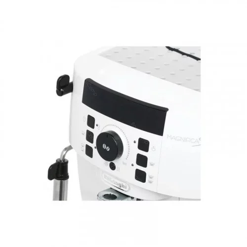 Кофемашина Delonghi ECAM21.117.W 