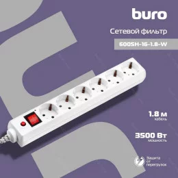 Сетевой фильтр Buro 600SH-16-1.8-W 1.8м (6 розеток) белый 3500 Вт                                                                                                                                                                                         