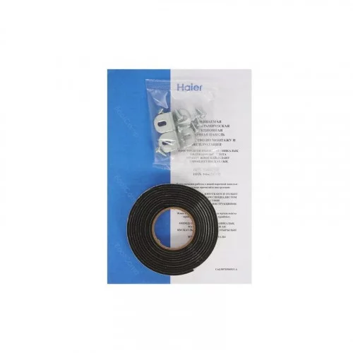 Поверхность индукционная Haier HHX-Y64SVVB TD0048647RU 