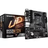 Материнская плата Gigabyte B550M S2H 