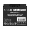 Батарея 12V/17Ah ExeGate DT 1217 клеммы F3 EX285954RUS 