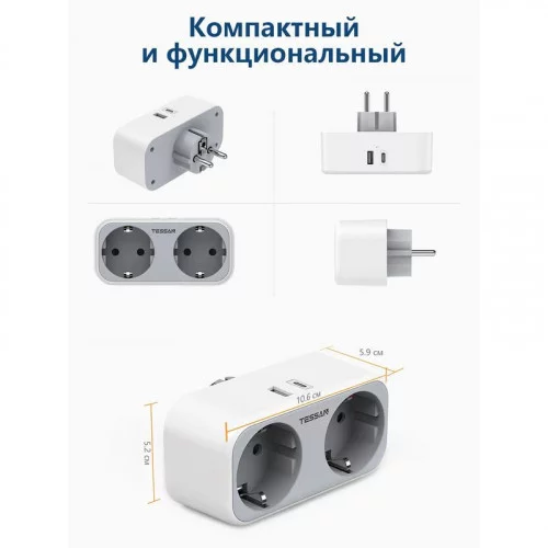 Сетевой фильтр Tessan TS-WS02DE01 