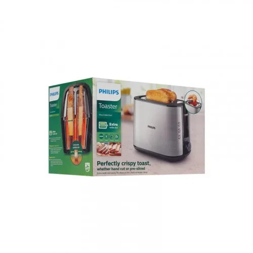 Тостер Philips HD2650/90 