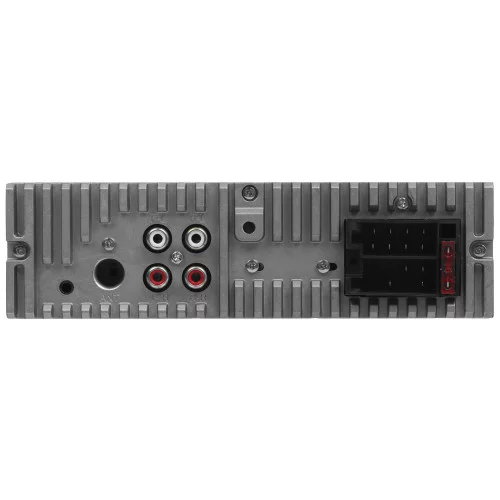 Автопроигрыватель Nakamichi NAK-NQ513RGB 