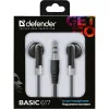 Наушники Defender Basic 617 черный 
