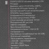Автопроигрыватель ACV AVS-812BW 