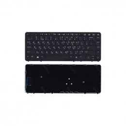 Клавиатура для HP EliteBook 840 G1 G2                                                                                                                                                                                                                     