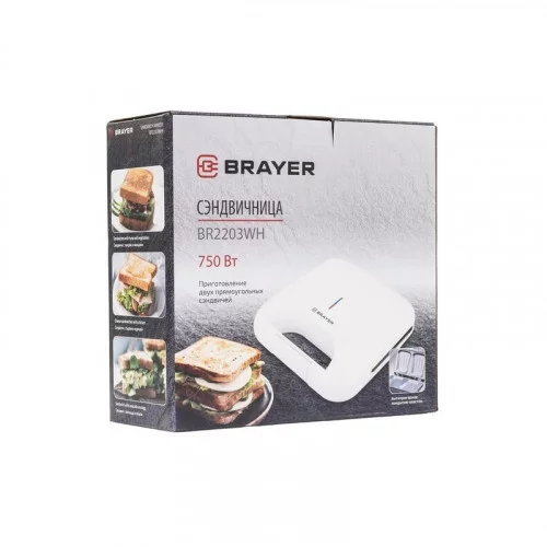 Сэндвичница Brayer BR2203WH 