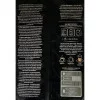 Кофе Tchibo Espresso Sicilia Style 1 Kg 