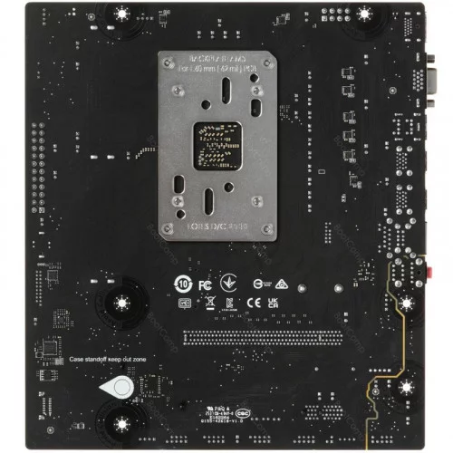 Материнская плата MSI PRO A620AM-B EVO 