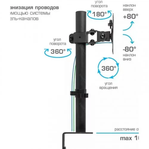 Кронштейн для мониторов Kromax CASPER-505 black 