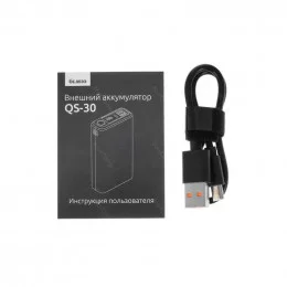 Портативная батарея OLMIO QS-30 30000мАч синяя soft-touch                                                                                                                                                                                                 