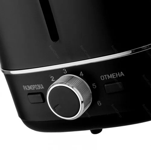 Тостер Brayer BR2118 