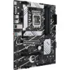 Материнская плата ASUS PRIME B760-PLUS D4 
