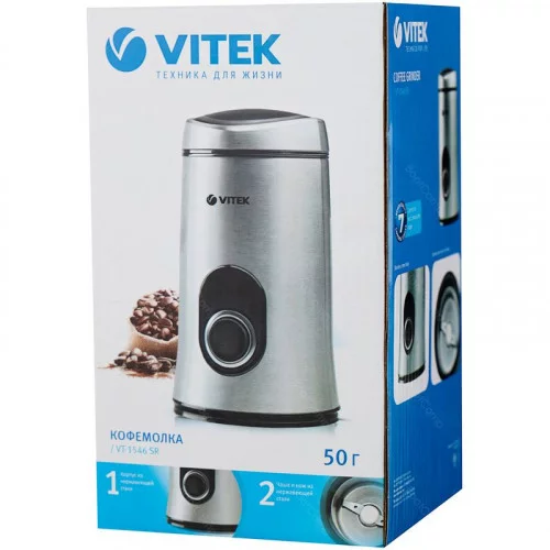 Кофемолка VITEK VT-1546 