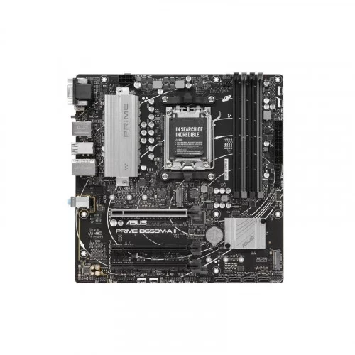 Материнская плата ASUS PRIME B650M-A II 