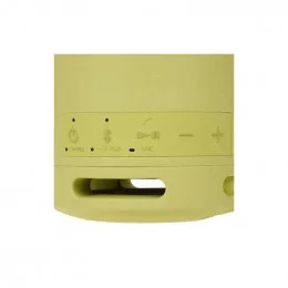 Портативная колонка Sony SRS-XB13 Yellow                                                                                                                                                                                                                  