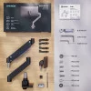 Крепление для монитора ONKRON G130 чёрный 