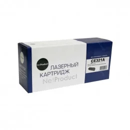Картридж HP CE321A NetProduct CLJ Pro CP1525/CM1415 NEW CE321A                                                                                                                                                                                            