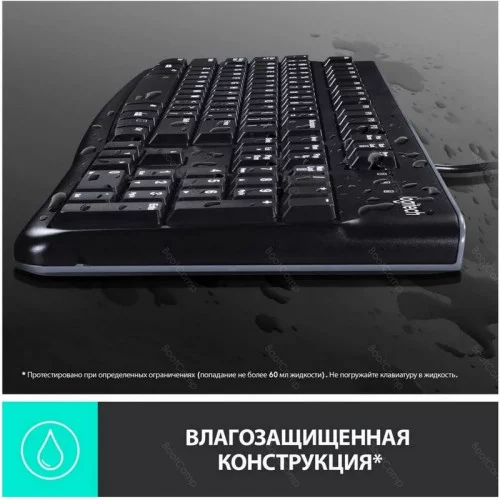 Проводной комплект Logitech MK120 (920-002562) 