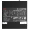 Блок питания ADATA XPG CYBER CORE II 1000W [CYBERCOREII1000P-BKCEU] черный 