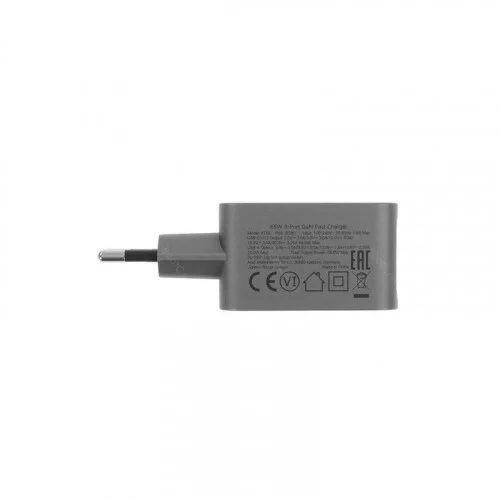 Сетевое зарядное устройство Ugreen X755 (25871) 