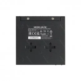 Коммутатор Mercusys MS105GP                                                                                                                                                                                                                               