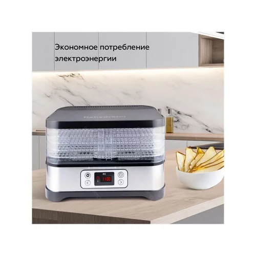 Сушилка для овощей и фруктов BQ FD1001 