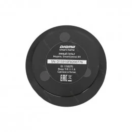 Умный пульт DIGMA SmartControl IR1                                                                                                                                                                                                                        