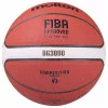 Мяч баскетбольный Molten B7G3800 FIBA approved 
