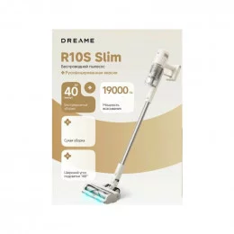Пылесос вертикальный DREAME R10s Slim VRV58F                                                                                                                                                                                                              