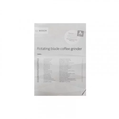 Кофемолка Bosch TSM6A017C 