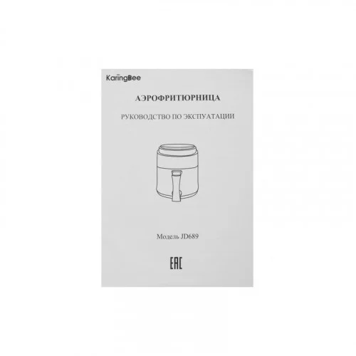 Аэрогриль KaringBee JD689 белый 