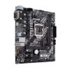 Материнская плата ASUS PRIME H410M-A/CSM 