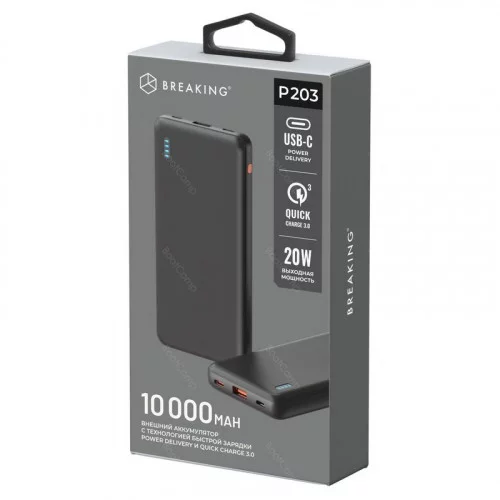 Внешний аккумулятор Breaking P203 10 000 mAh (черный) 