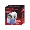 Машинка для удаления катышков Sakura SA-5201BL 