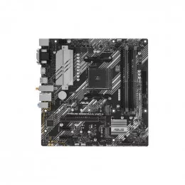 Материнская плата ASUS PRIME B550M-A WIFI II                                                                                                                                                                                                              