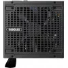 Блок питания GAMDIAS HELIOS M2-850B [16220-04900-10000-G] черный 