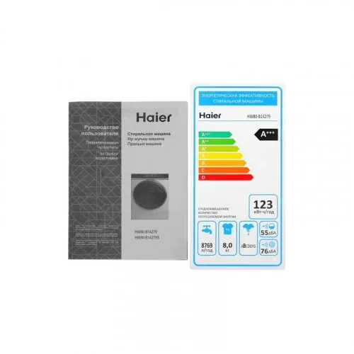 Стиральная машина Haier HW80-B14279 (CE0LK600HRU) 