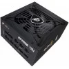 Блок питания 1STPLAYER STEAMPUNK 750W [PS-750SP] черный 