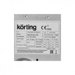 Варочная поверхность KORTING HGG 6734 CTN                                                                                                                                                                                                                 