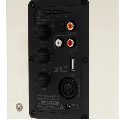 Колонки Oklick OK-605A белый 