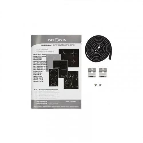 Поверхность индукционная KRONA MYSTERIUM max ih 45 GR 