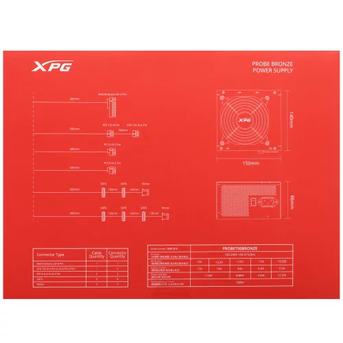 Блок питания ADATA XPG PROBE 700W [PROBE700B-BKCEU] черный 