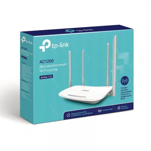 Маршрутизатор TP-Link ARCHER C50 
