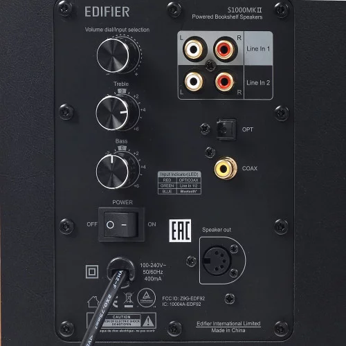 Колонки Edifier S1000MKII коричневый 