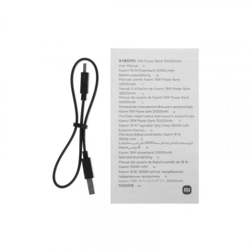Портативная батарея Xiaomi Power Bank 30000mAh черная (BHR9126GL) 