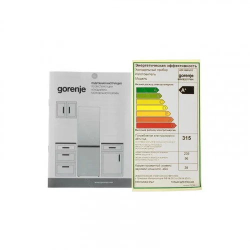 Холодильник GORENJE NRK6201PW4 