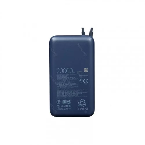 Внешний аккумулятор Xiaomi Power Bank 33W 20000mAh синяя (BHR8975GL) 
