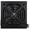 Блок питания Cougar SC 650 [31SA065.6433P] черный 